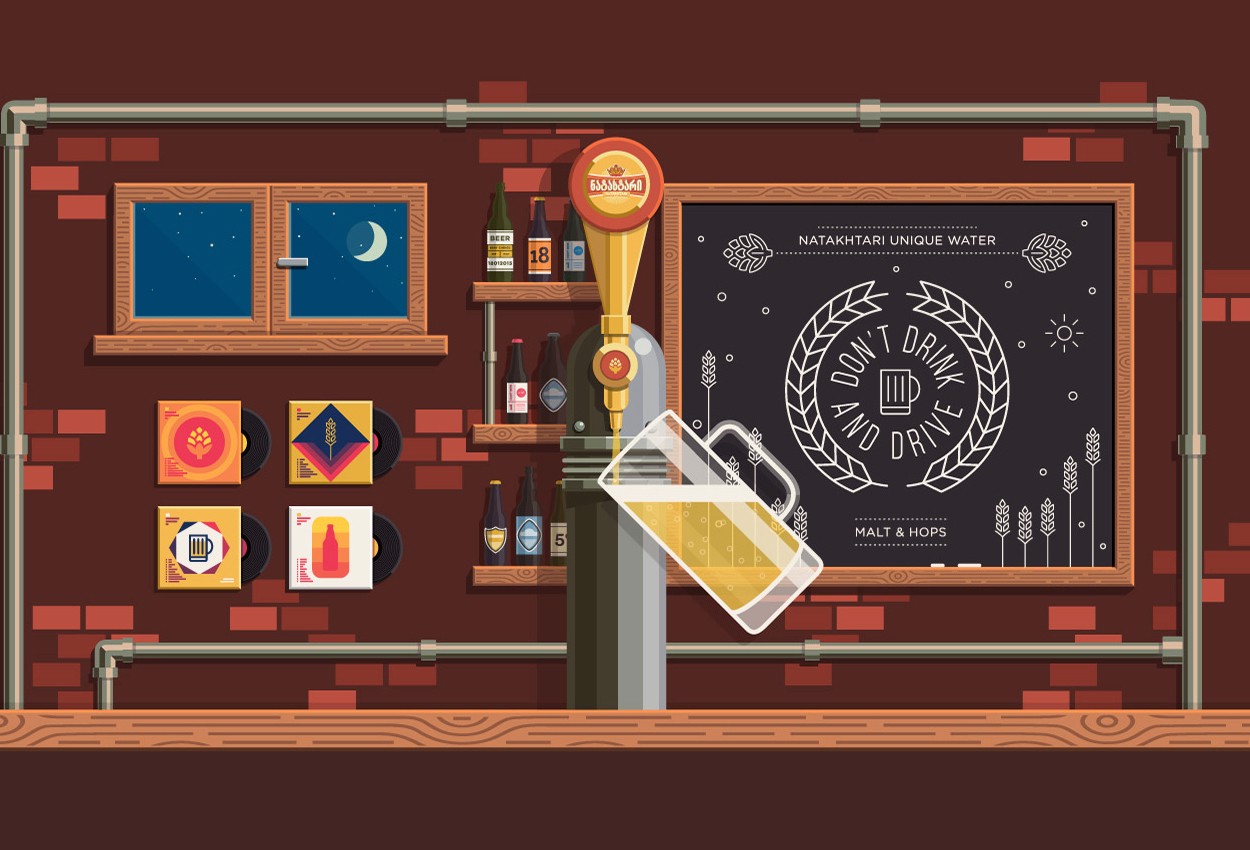 Cybeer Bar