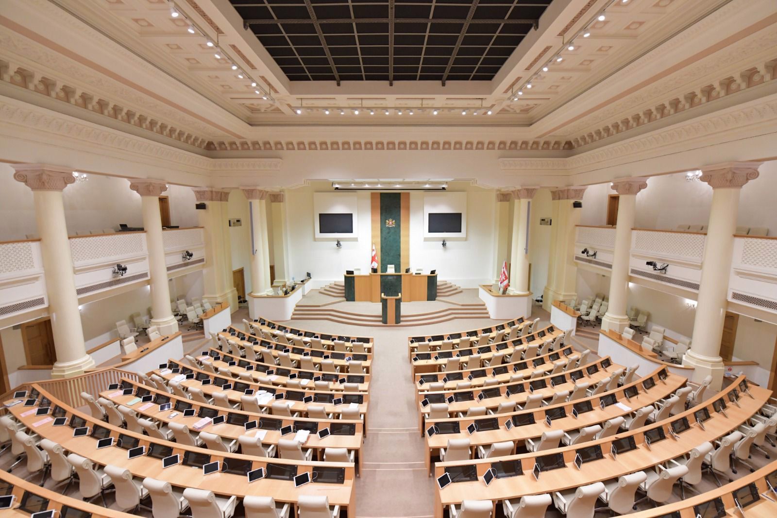 Parliament of Georgia